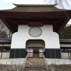 Taisei-ji