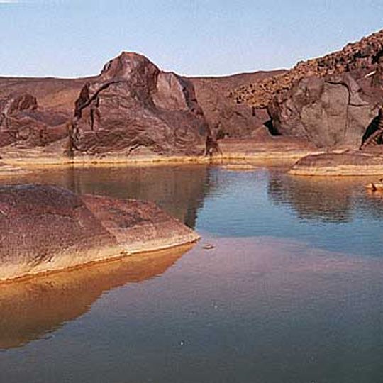 Adrar des Ifoghas