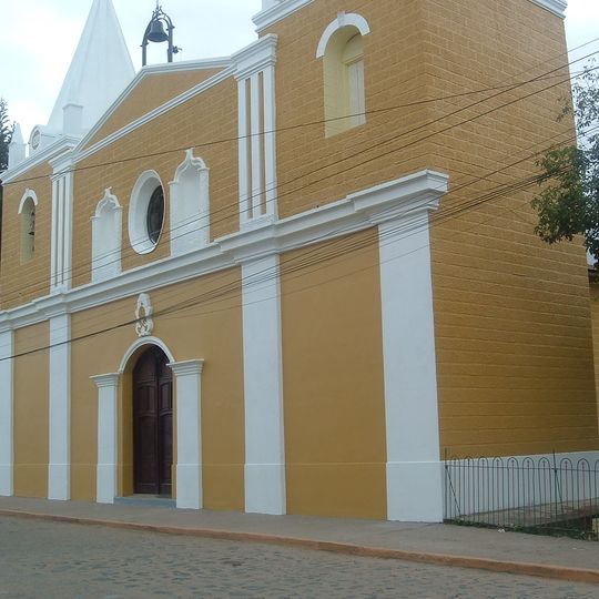 St. John the Baptist Cathedral, Trujillo