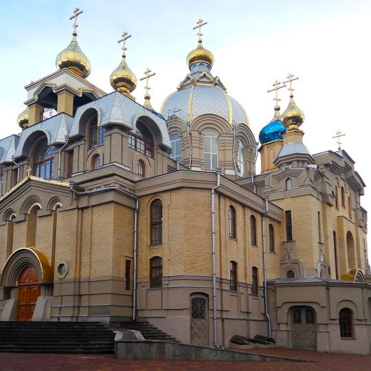 Церковь Святого Пантелеимона