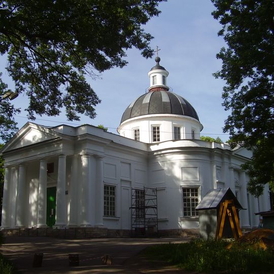 Kazan Church, Bogoroditsk