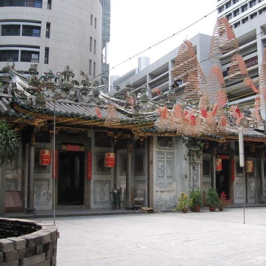 Yueh Hai Ching Temple