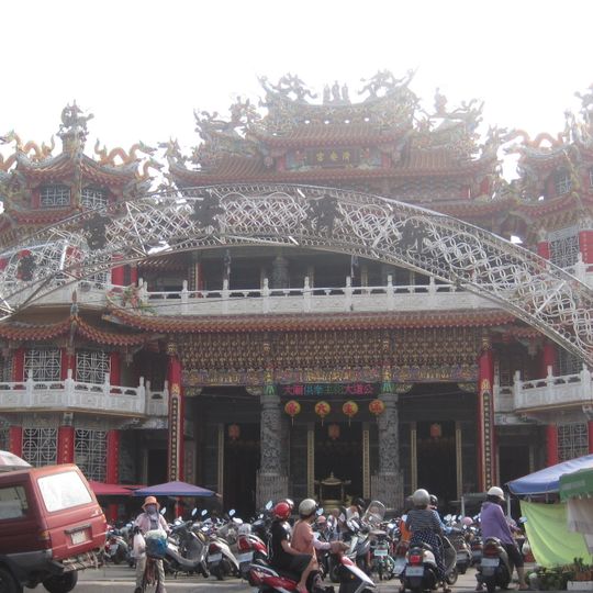 Xinying Ji'an Temple