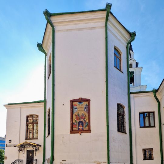 Mural, dzieło sztuki