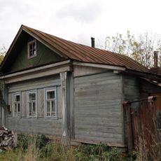 Дом жилой (Плёс)