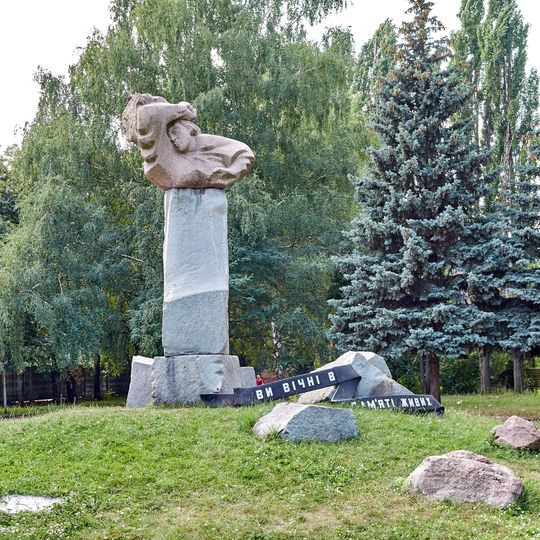 Denkmal für die Opfer des Faschismus