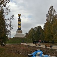 Памятник Тарутинскому сражению (1812)