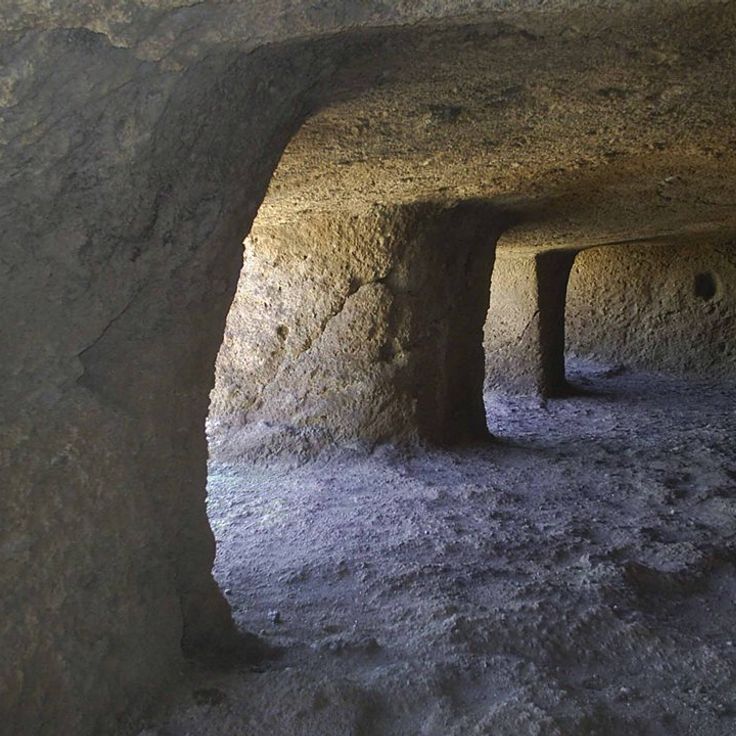 Cuatro Puertas Archaeological Site