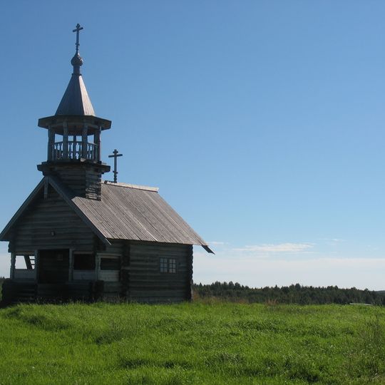 Exaltation of the Cross chapel, Kanzanavolok