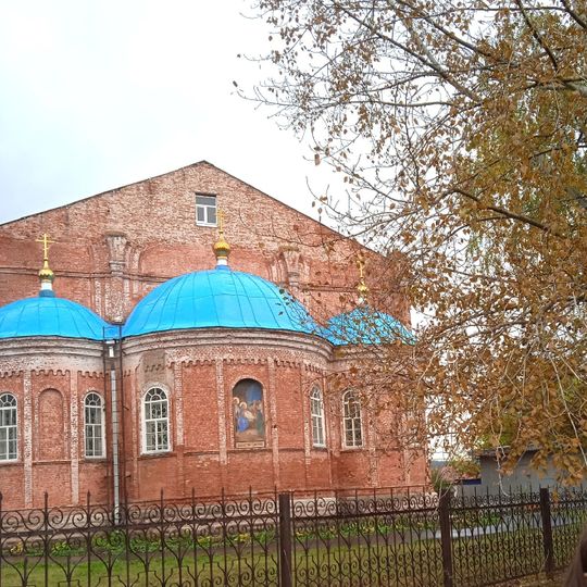 Церковь Рождества Христова