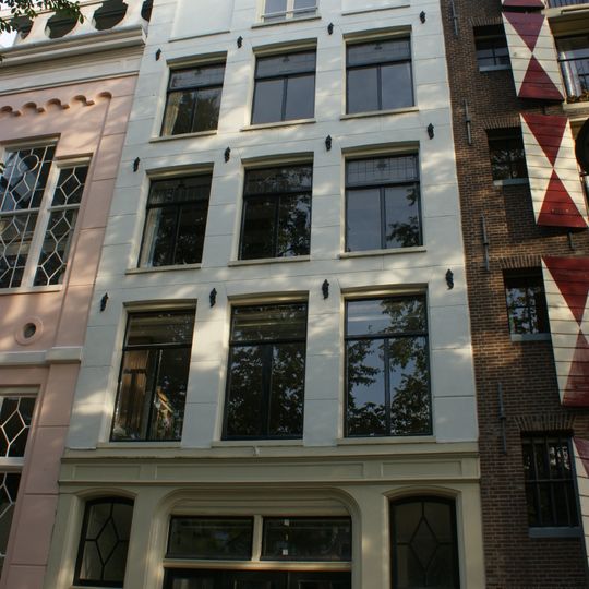 Prinsengracht 153, Amsterdam