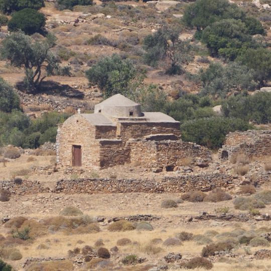 Agios Artemios church, Naxos