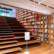 Waseda International House of Literature