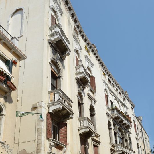 Library of the Museum of Palazzo Mocenigo