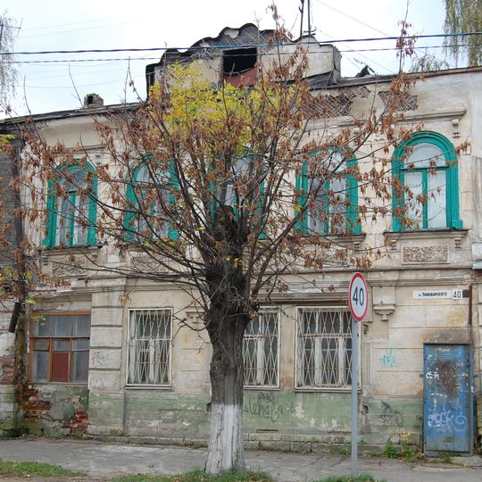 Дом Камчаткина