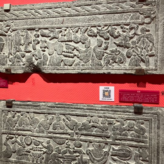 Linyi museum