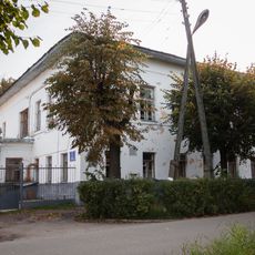 Дом Шорыгина (Шуя)