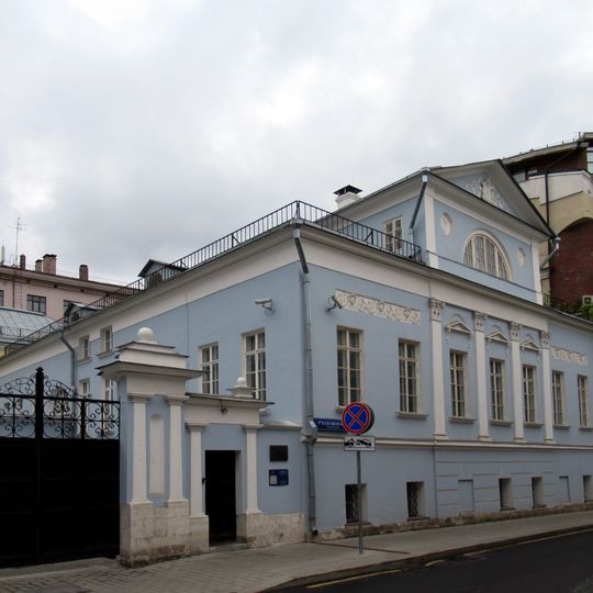 1-й Кадашёвский переулок 14/13 усадьба Хлопонина