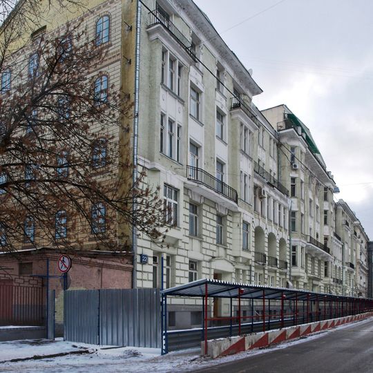 Доходный дом