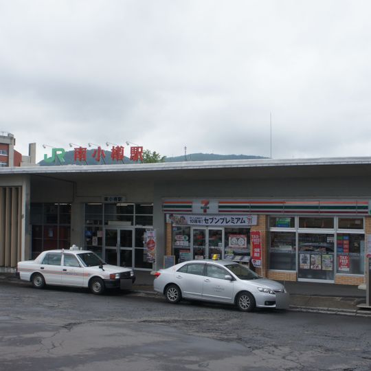 Minami-Otaru Station