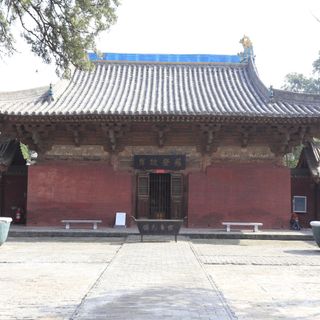 Świątynia Zhenguo