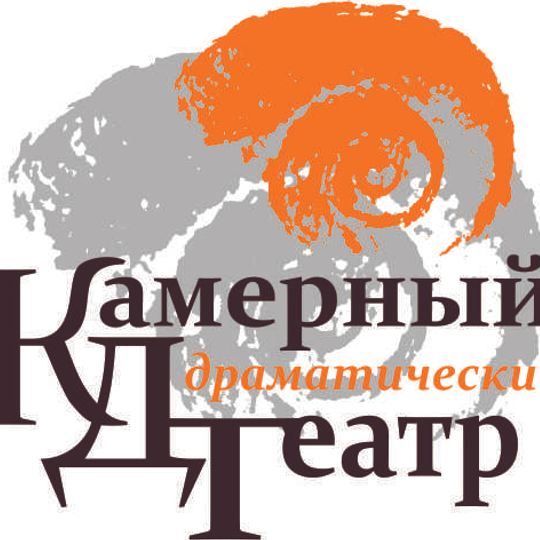 Vologda Chamber Theatre