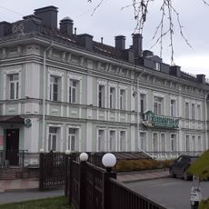 Дом жилой (Череповец)