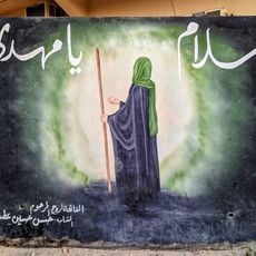 Graffiti