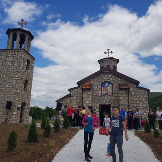 Црква „Св. Ѓорѓи“ - Туденце