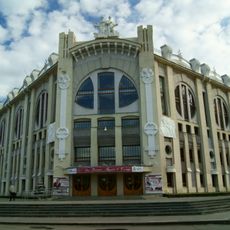 Philharmonia in Samara