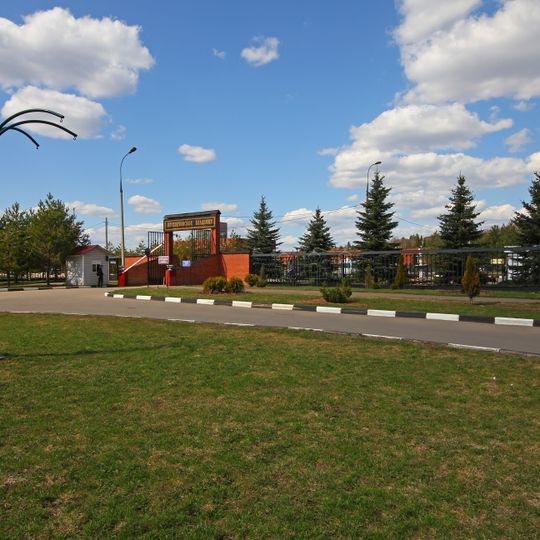 Perepechino Cemetery