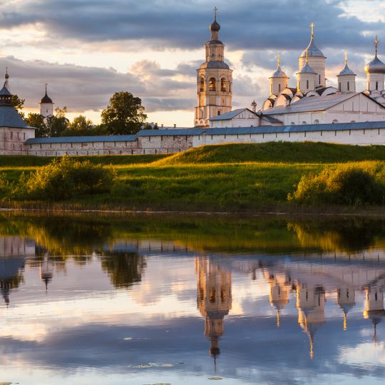 Spaso-Prilutsky Monastery