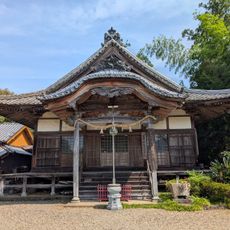 Shinjō-ji