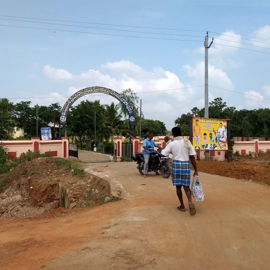Bhogapuram