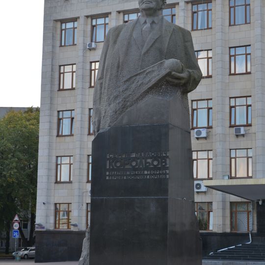 Bust of Sergei Korolyov in Zhytomyr