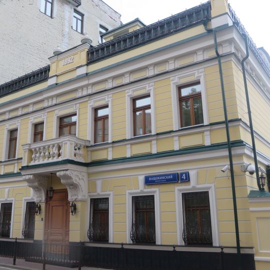 Доходный дом