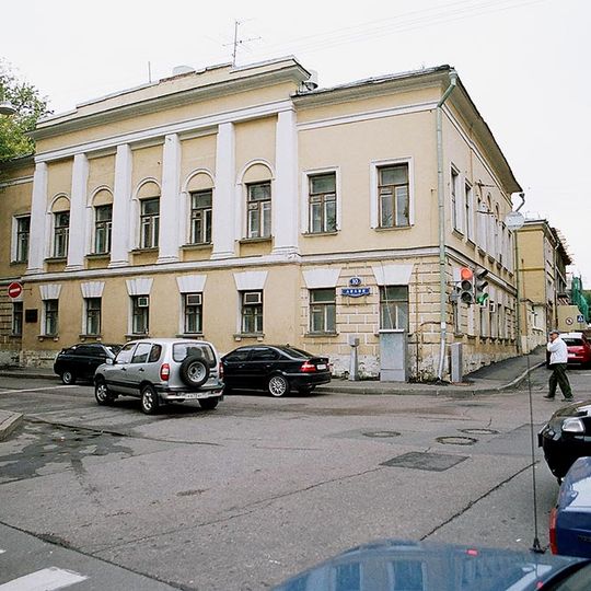 Moscow Lyalin pereulok 10s1