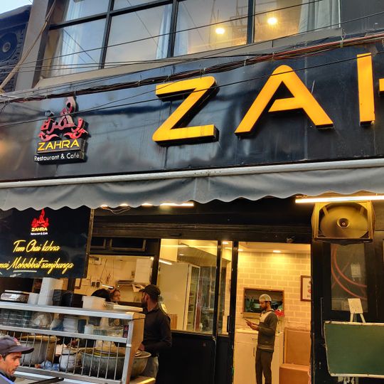 Zahra Restaurant & Café - Shaheen bagh