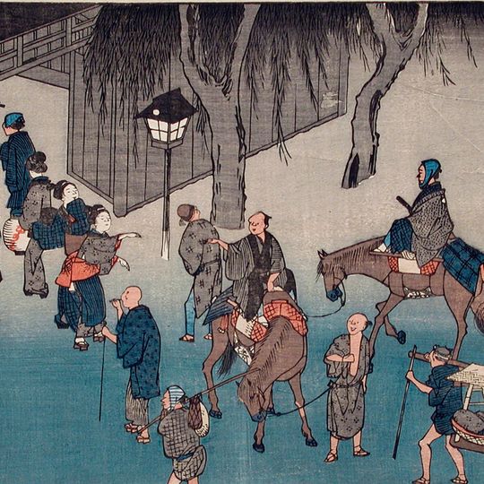 Fuchū-shuku