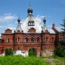 Церковь Всех Святых (надвратная) (посёлок имени Ленина)