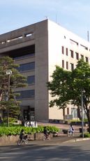 Mitsuke