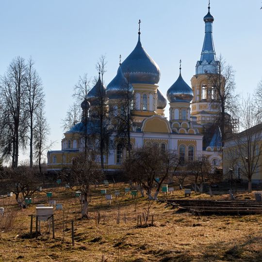 Church of the Nativity of the Theotokos