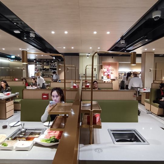 Haidilao Hot Pot