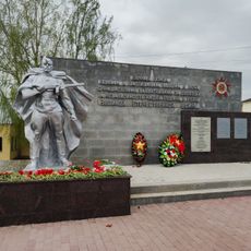 Братская могила (Боровск)