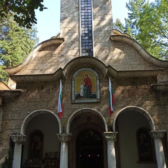 Cyricus and Julitta Church