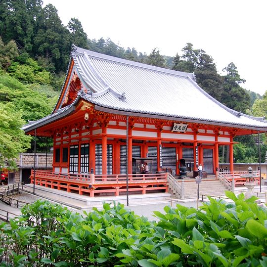 Katsuō-ji