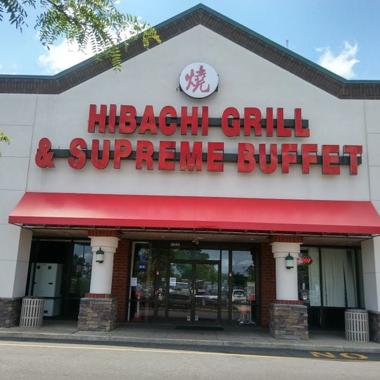 Hibachi