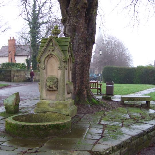 The Sophia Water Fountain At Sk 376 445