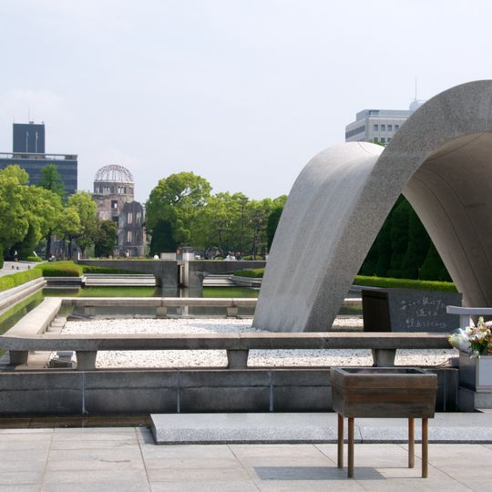 Hiroshima Peace Memorial Park