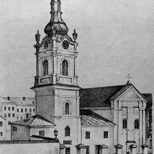 Cerkiew św. Ducha we Lwowie